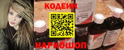ECSTASY Вышний Волочёк