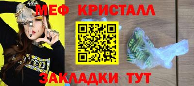 скорость mdpv Вязники
