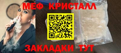 ECSTASY Вышний Волочёк