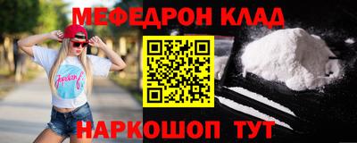 ECSTASY Вышний Волочёк