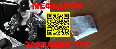 ECSTASY Вышний Волочёк