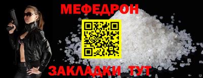 скорость mdpv Вязники