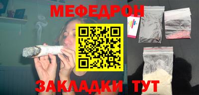 ECSTASY Вышний Волочёк