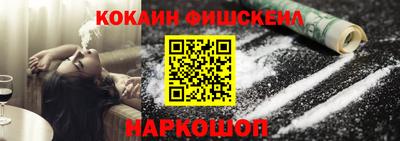 скорость mdpv Вязники