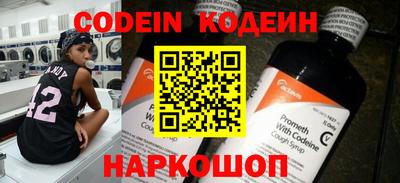 скорость mdpv Вязники