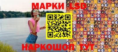 ECSTASY Вышний Волочёк