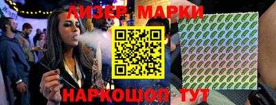 скорость mdpv Вязники