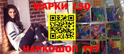 ECSTASY Вышний Волочёк