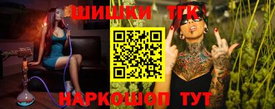 ECSTASY Вышний Волочёк