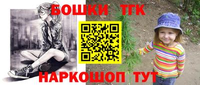 скорость mdpv Вязники