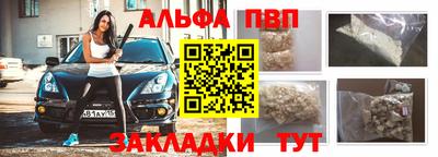скорость mdpv Вязники