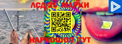 ECSTASY Вышний Волочёк