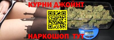наркотики Вязьма