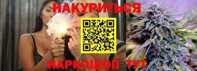ECSTASY Вышний Волочёк
