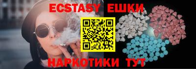 скорость mdpv Вязники