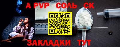 ECSTASY Вышний Волочёк