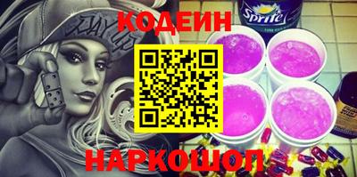 скорость mdpv Вязники