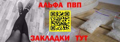 скорость mdpv Вязники