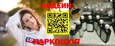 скорость mdpv Вязники