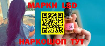 наркотики Вязьма