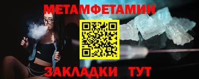 скорость mdpv Вязники
