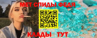 скорость mdpv Вязники
