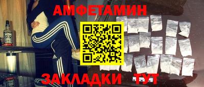 ECSTASY Вышний Волочёк