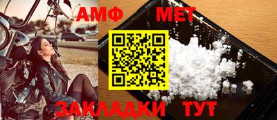 скорость mdpv Вязники