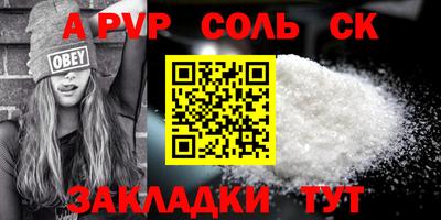ECSTASY Вышний Волочёк