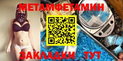 ECSTASY Вышний Волочёк