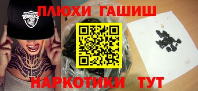 ECSTASY Вышний Волочёк