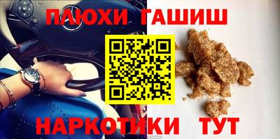 ECSTASY Вышний Волочёк
