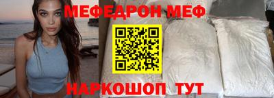 скорость mdpv Вязники