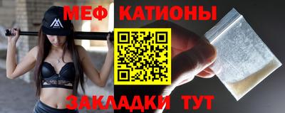 ECSTASY Вышний Волочёк