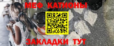 наркотики Вязьма